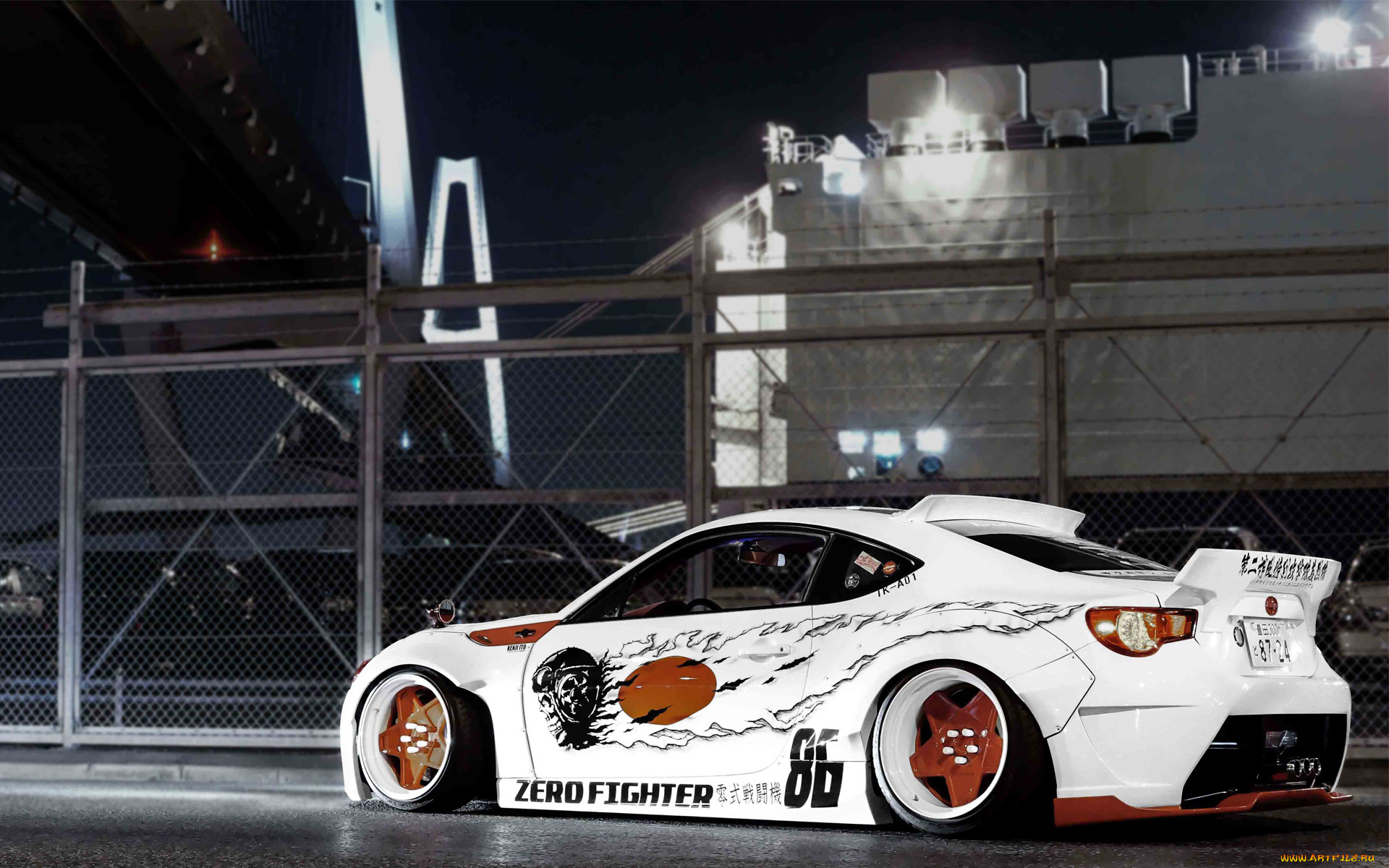 , scion